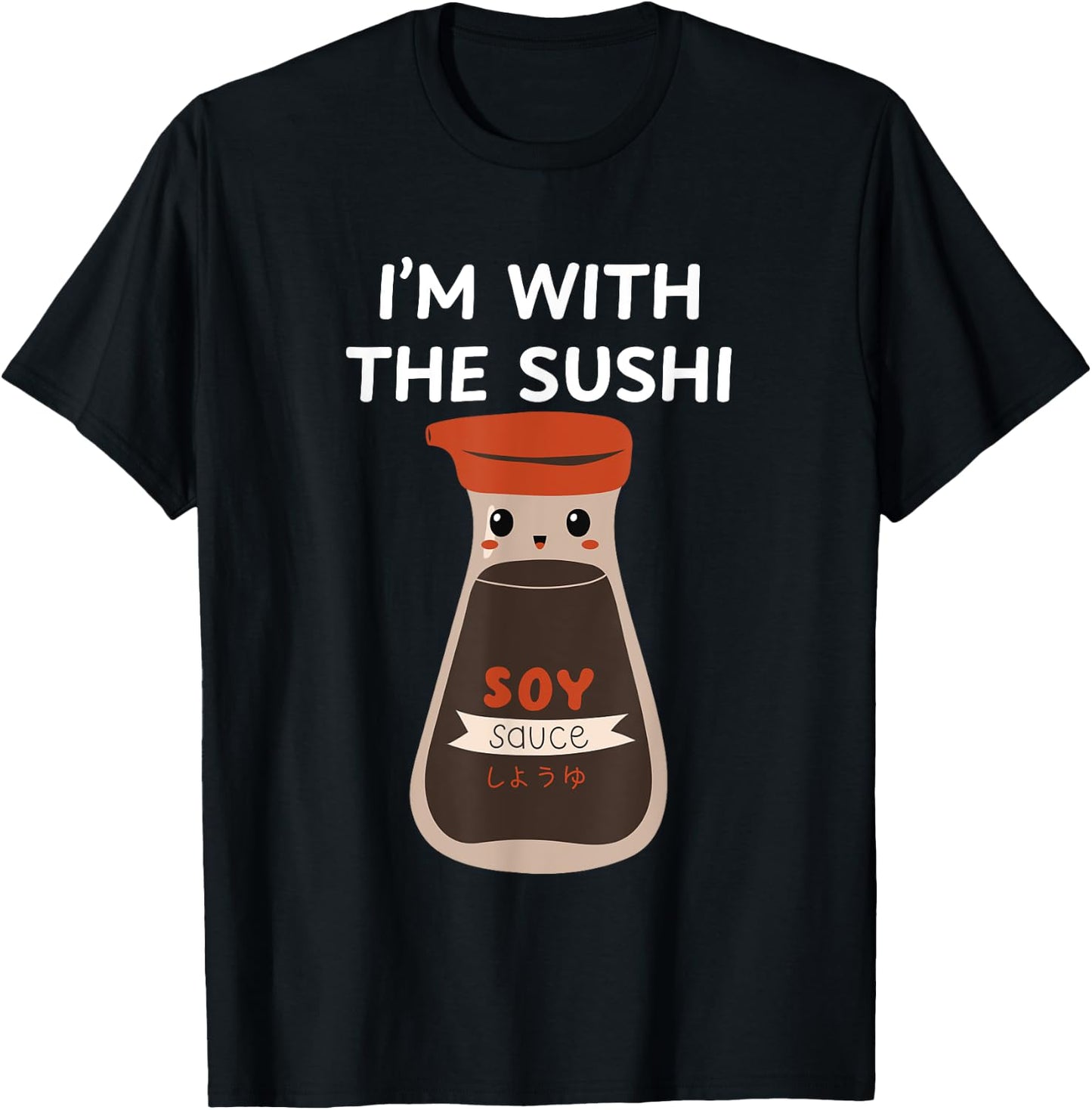 Easy Funny Group Costume - Soy Sauce Condiment Costume T-Shirt - T-Shirt | Black