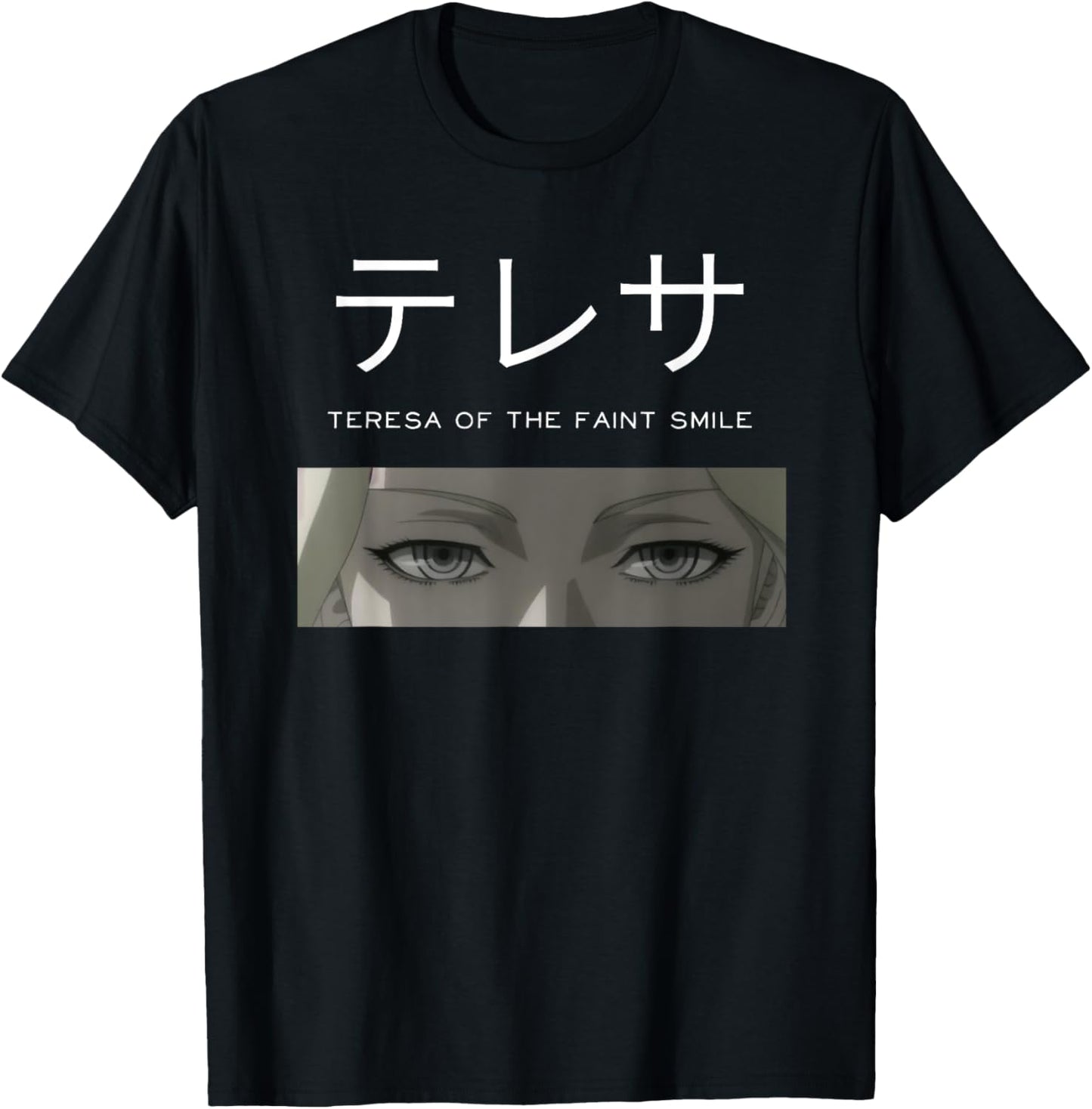 Teresa Faint Smile Clare Claymore Anime Manga Dark Fantasy T-Shirt - T-Shirt | Black