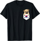 South Korea Flag Pug Dog In Pocket Men Women Kids T-Shirt - T-Shirt | Black
