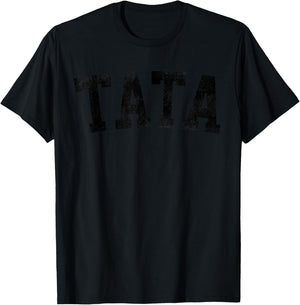 Tata - Classic Bold Font Birthday Tata T-Shirt - T-Shirt | Black