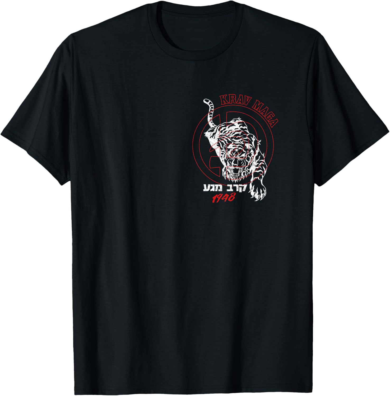 Old School Krav Maga Hebrew Logo Tiger Women & Men T-Shirt - T-Shirt | Black