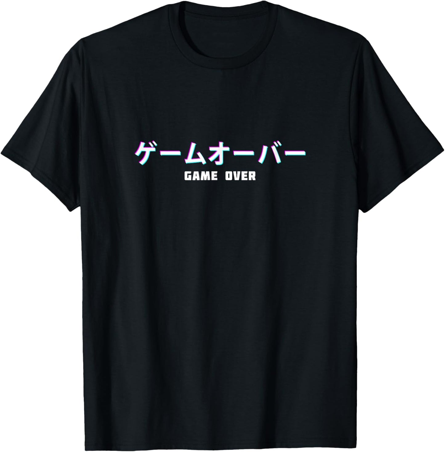Game Over Japanese Text Sad Vaporwave Aesthetic T-Shirt - T-Shirt | Black