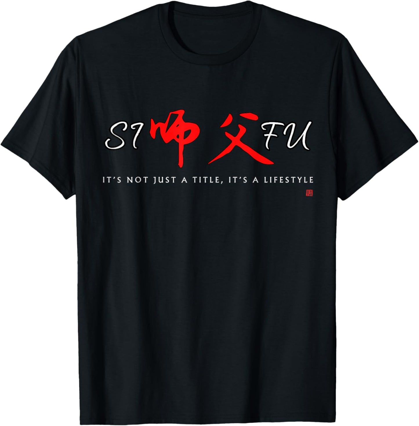 SiFu lifestyle T-Shirt - T-Shirt | Black