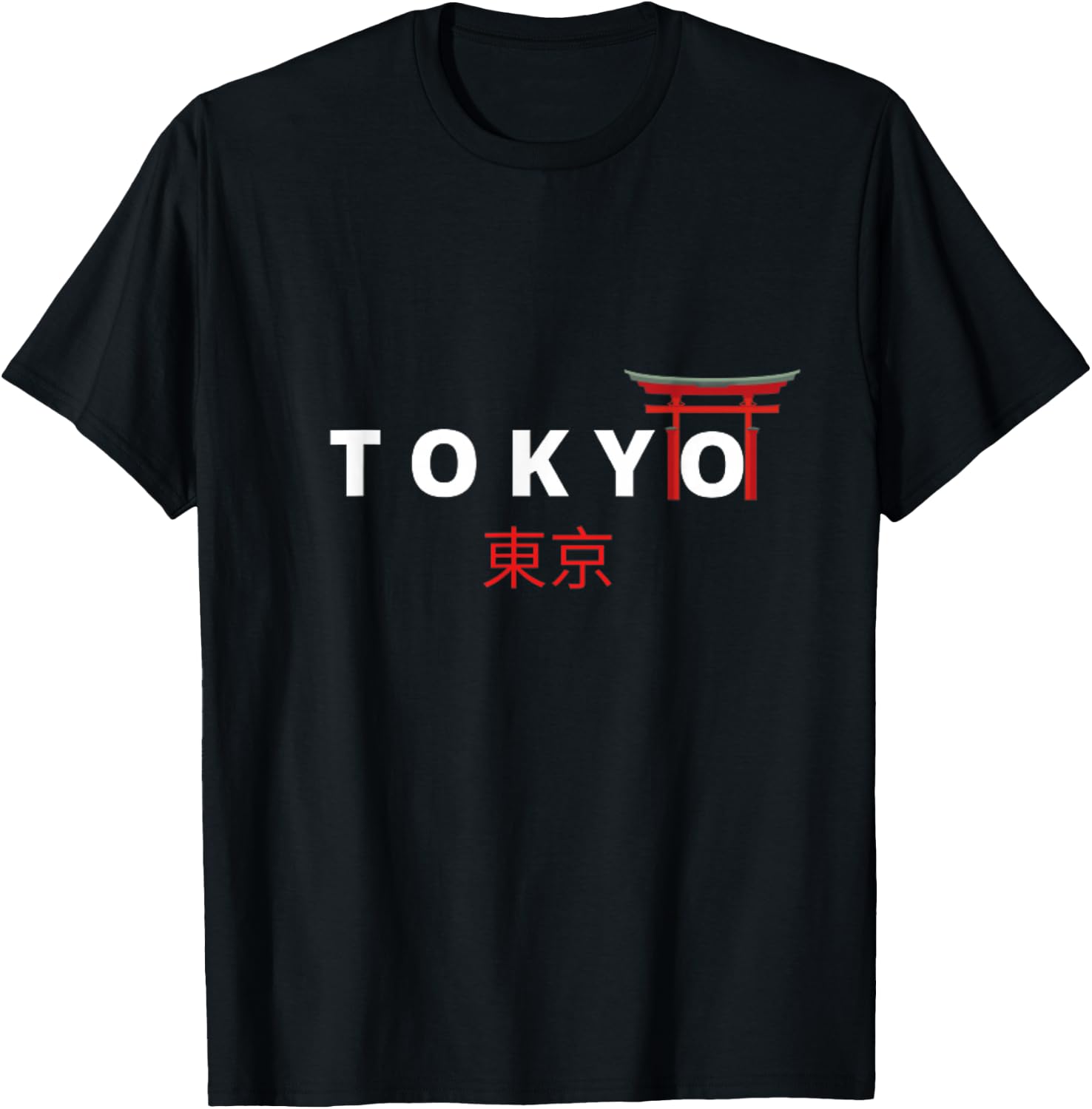 Tokyo Japanese Fonts, Kanji,Japan Desing T-Shirt - T-Shirt | Black