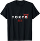 Tokyo Japanese Fonts, Kanji,Japan Desing T-Shirt - T-Shirt | Black