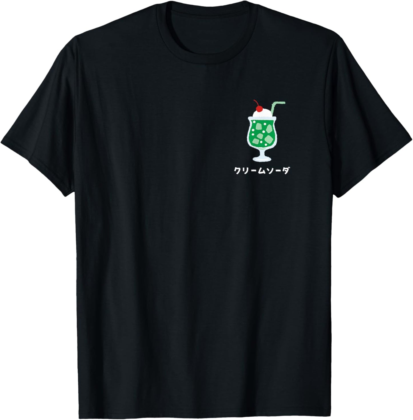 Retro Japanese Green Cream Soda Juice Drink Japan 70s 80s T-Shirt - T-Shirt | Black