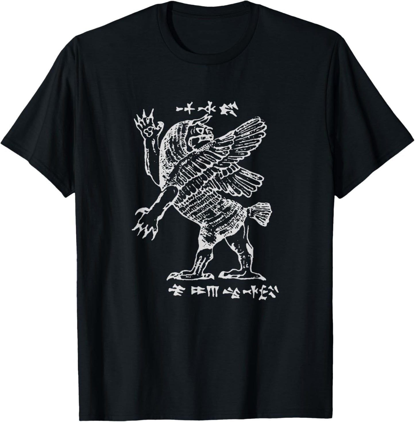 Assyrian Sumerian Mythology Enlil Marduk Tiamat T-Shirt - T-Shirt | Black