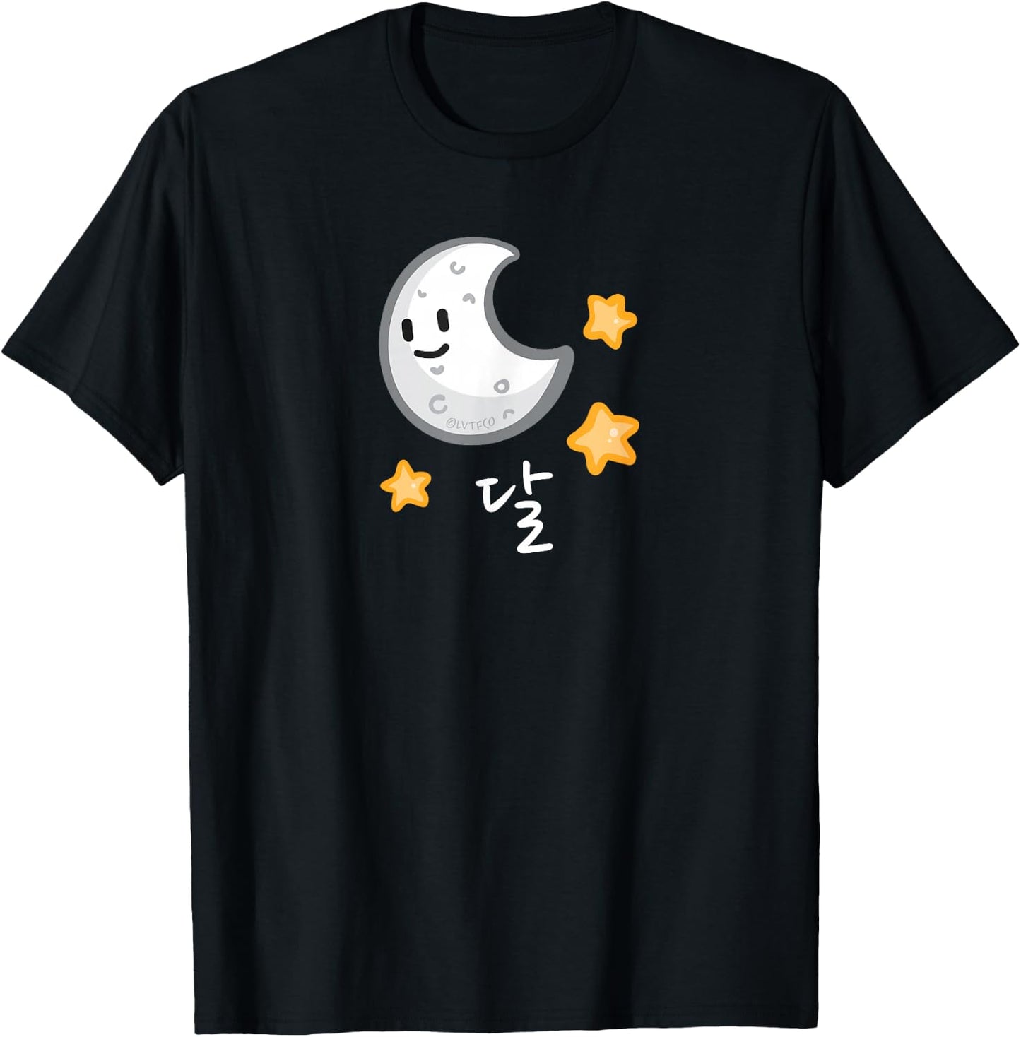Korean Hangul Word and Illustration of Moon T-Shirt - T-Shirt | Black