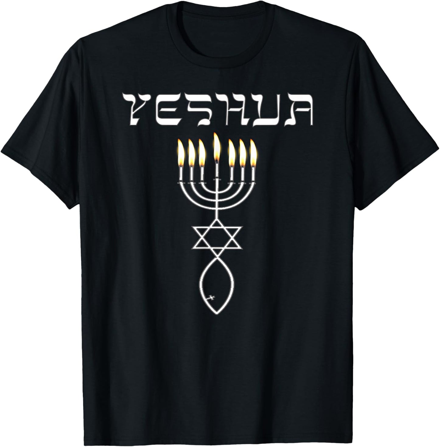 Best Gift Messianic Seal with Hebrew Typography Yeshua T-Shirt - T-Shirt | Black