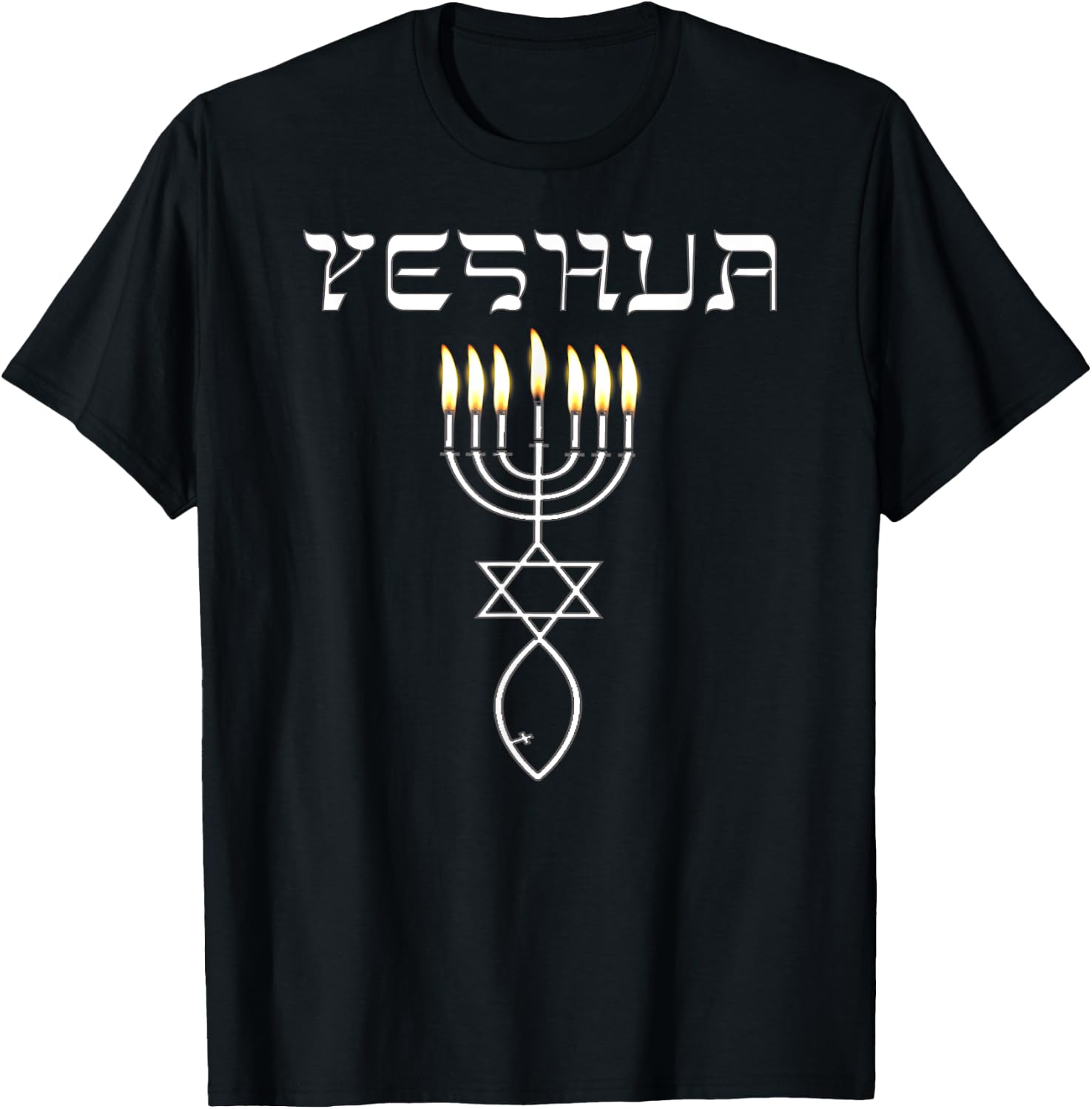 Best Gift Messianic Seal with Hebrew Typography Yeshua T-Shirt - T-Shirt | Black