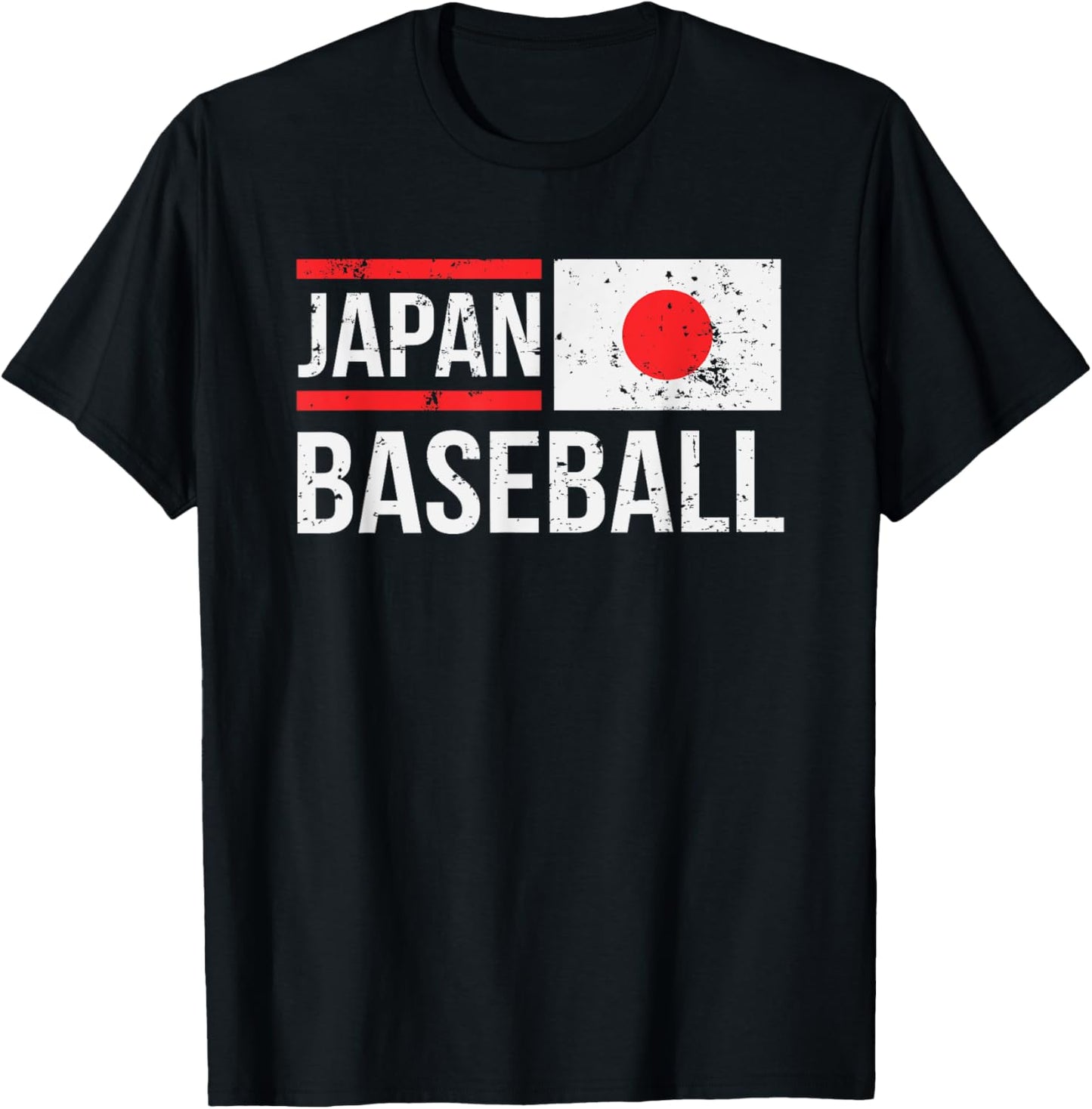 Japan Baseball Jersey Nippon Vintage Flag Fan of Yakyu T-Shirt - T-Shirt | Black