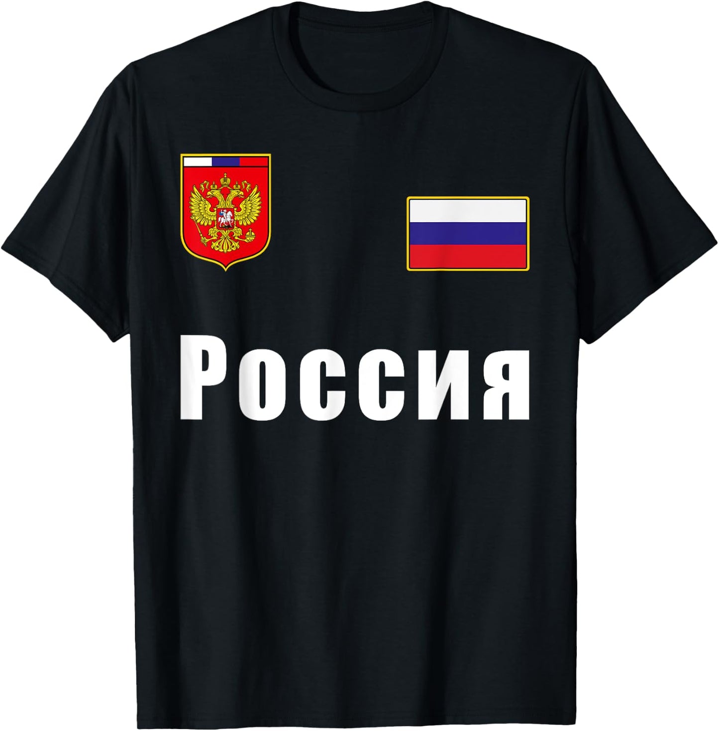 Russia Flag Soccer Player Design for Russian Jersey Fans T-Shirt - T-Shirt | Black