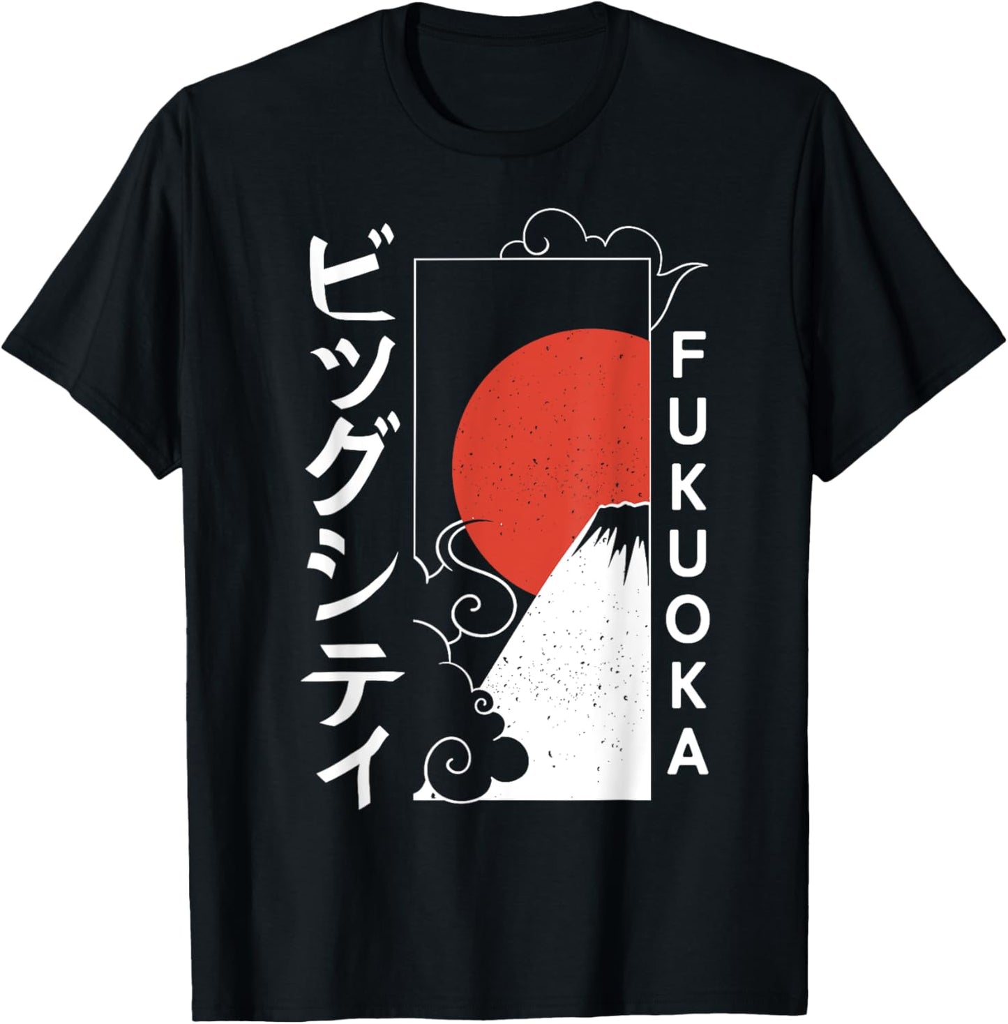 Fukuoka City 90s Retro Japan Aesthetics 80s Fukuoka T-Shirt - T-Shirt | Black