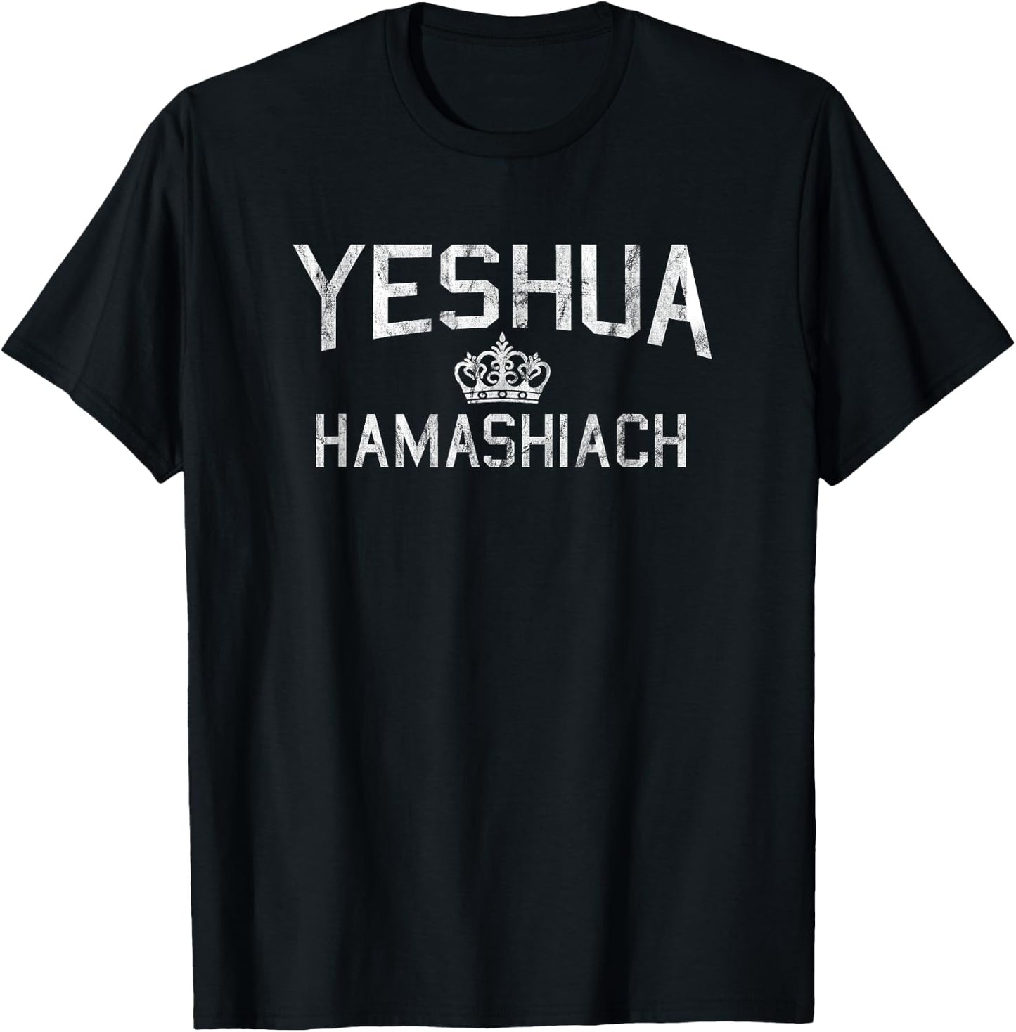 Yeshua Hamashiach Hebrew Jesus the Messiah T-Shirt - T-Shirt | Black
