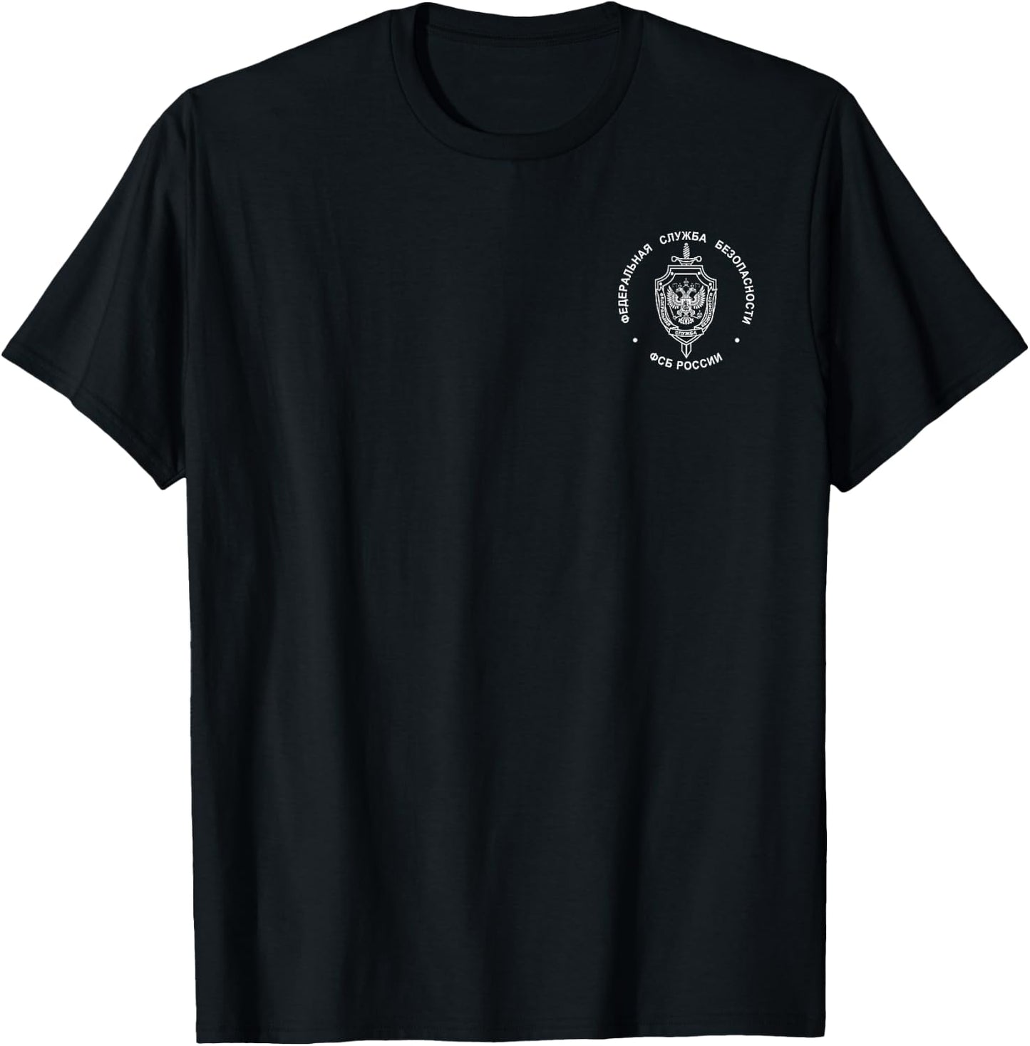 Russian FSB Spetsnaz Special Forces Alpha T-Shirt - T-Shirt | Black