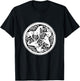 Celtic Art - Horse Pattern - Book of Kells T-Shirt - T-Shirt | Black