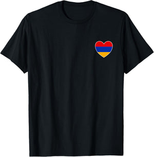 I Heart Armenia - Fun Armenian Flag Heart T-Shirt - T-Shirt | Black