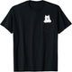 Samoyed in a Bag Cute Bag Samoyed T-Shirt - T-Shirt | Black