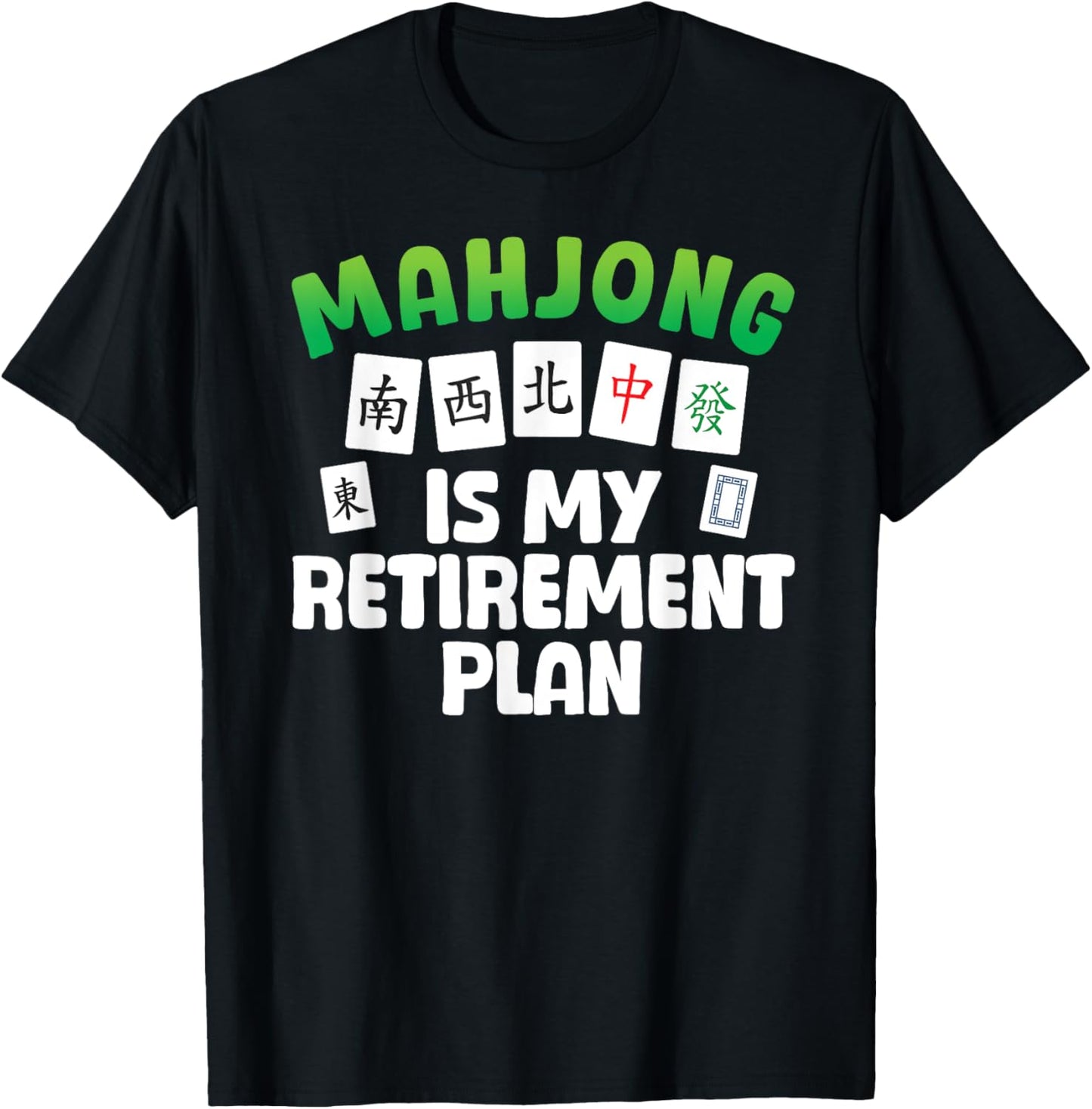 Funny Mahjong Art Women Retirement Mahjong Player T-Shirt - T-Shirt | Black