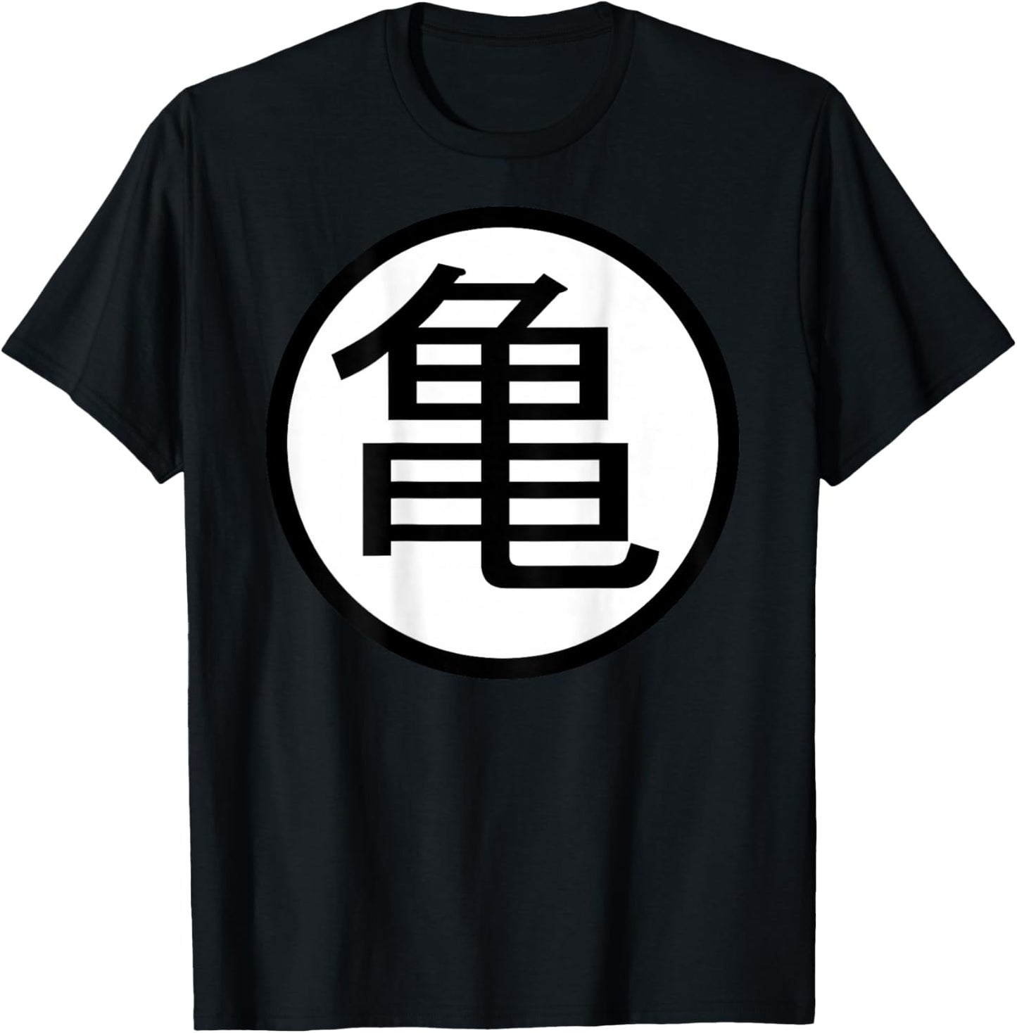Kanji Kame - Turtle (Back Print Only) T-Shirt - T-Shirt | Black