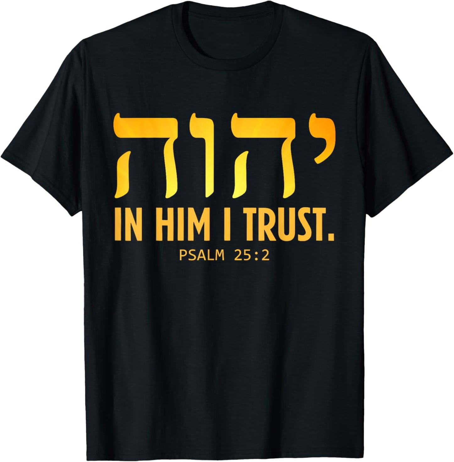 YHWH Tetragrammaton Yahweh Elohim Hebrew Israelite T-Shirt - T-Shirt | Black