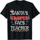 Santas Favorite Facs Teacher - Funny Christmas Facs Teacher T-Shirt - T-Shirt | Black