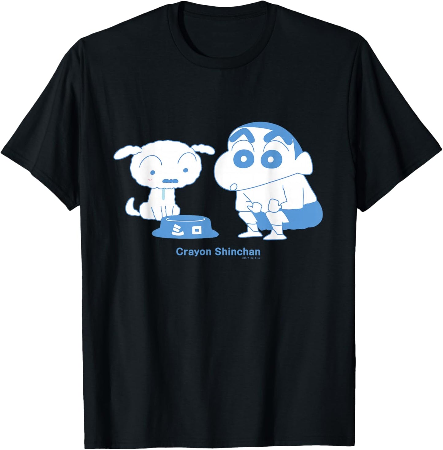 Crayon Shin-chan Shin-chan with Shiro T-Shirt - T-Shirt | Black