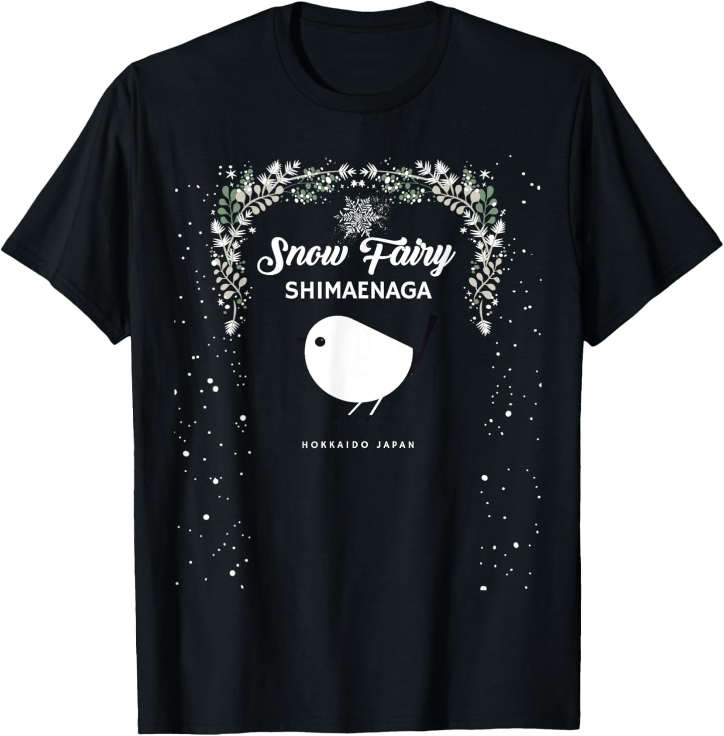 Cute Sagasa Snow Fairy Hokkaido Japanese Birds T-Shirt - T-Shirt | Black