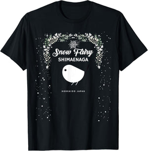 Cute Sagasa Snow Fairy Hokkaido Japanese Birds T-Shirt - T-Shirt | Black