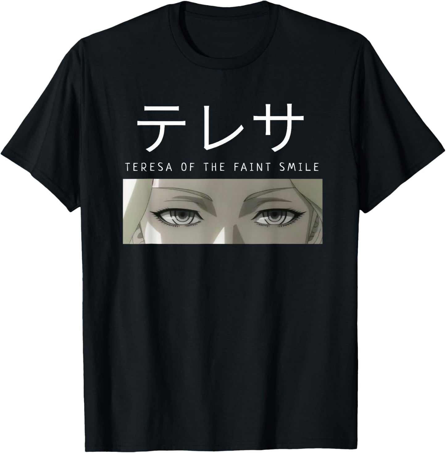 TERESA of the Faint Smile - Claymore Anime Manga Season 2 T-Shirt - T-Shirt | Black