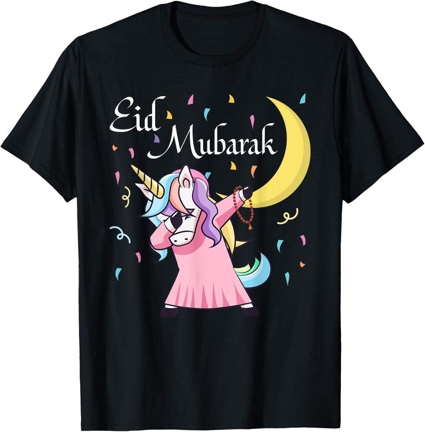 Eid Muslim Clothing Kids Eid Mubarak T-Shirt - T-Shirt | Black
