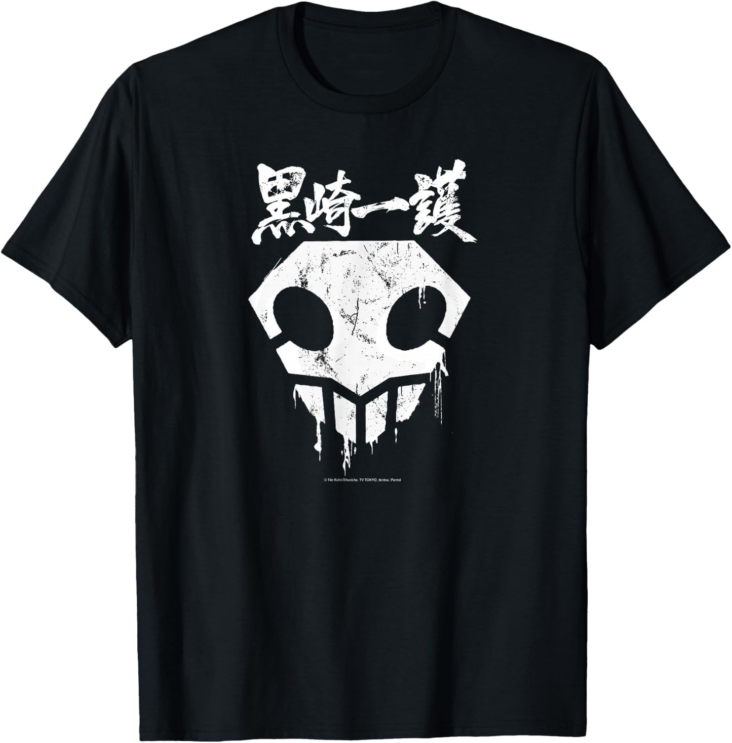 Bleach Skull with Graffiti Paint Drips and Splatter Anime T-Shirt - T-Shirt | Black