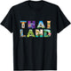 Family Heritage Gifts Thailand Letter Art - -Adult, Black, Small, Short Sleeve, Crew Collar, Pull On, 1 Count, Unique Thai Cultural Design T-Shirt - T-Shirt | Black