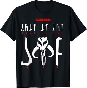 Star Wars The Mandalorian This Is The Way Translation T-Shirt - T-Shirt | Black