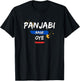 Punjabi Aage Oye Colorful Panjabi Aa Gaye Diljit Dosanjh T-Shirt - T-Shirt | Black