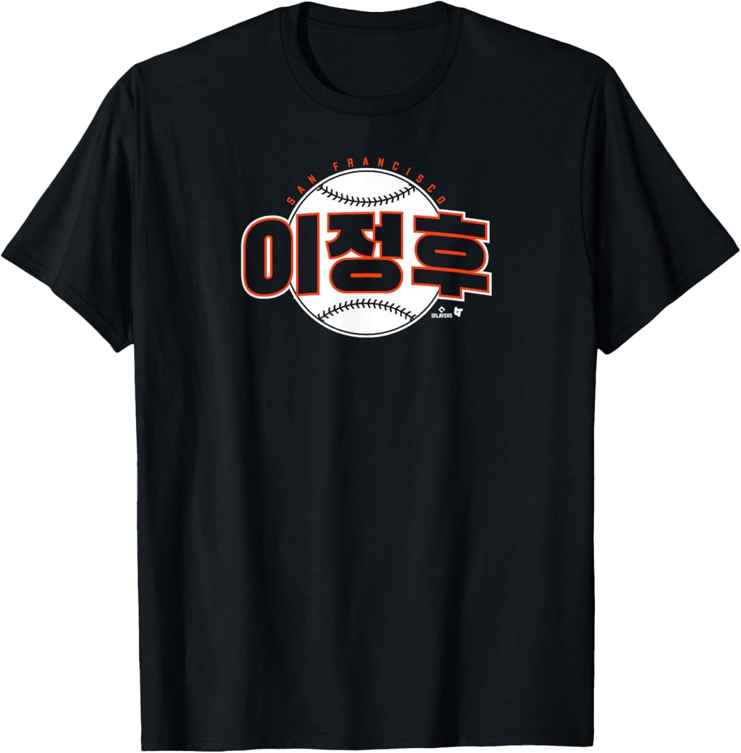 Jung-Hoo Lee - San Francisco Baseball T-Shirt - T-Shirt | Black