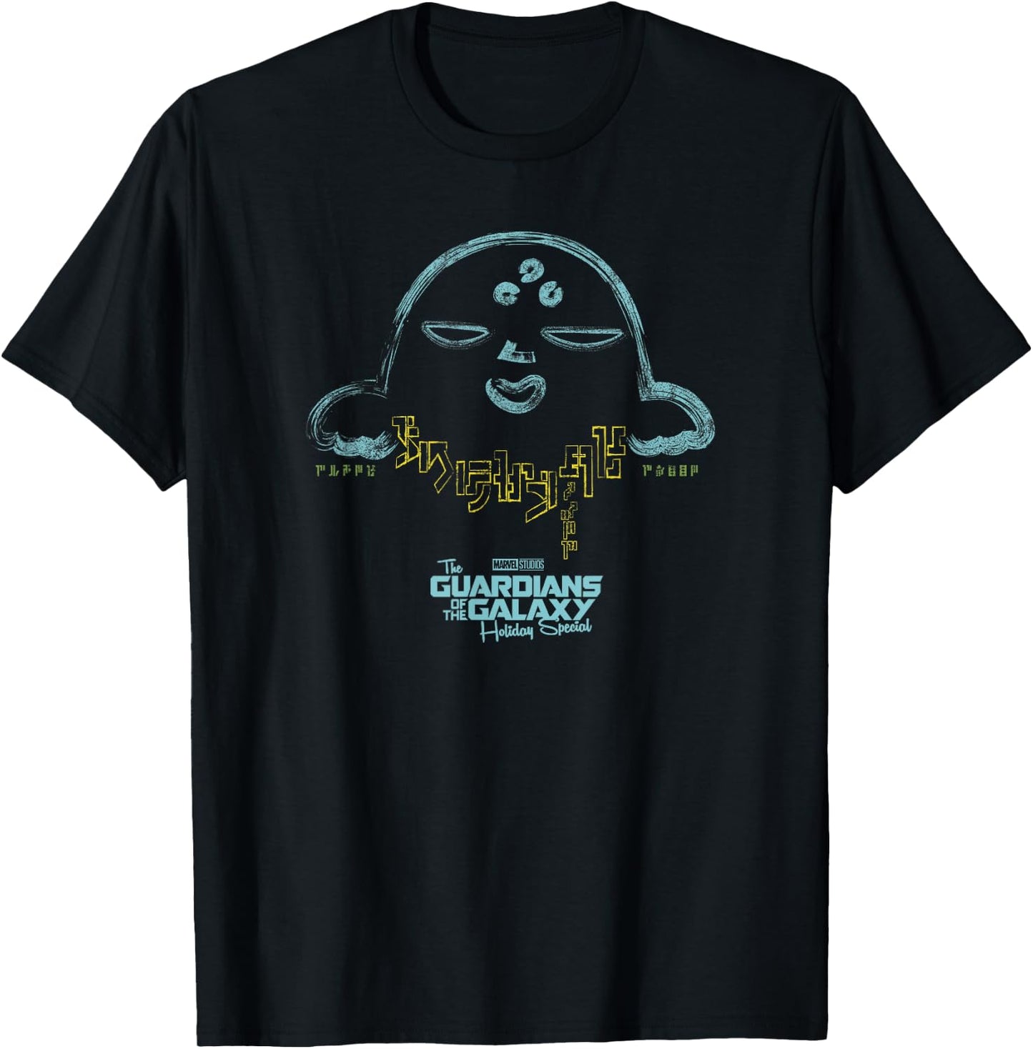 Marvel Guardians of the Galaxy Holiday Special Blue & Gold T-Shirt - T-Shirt | Black