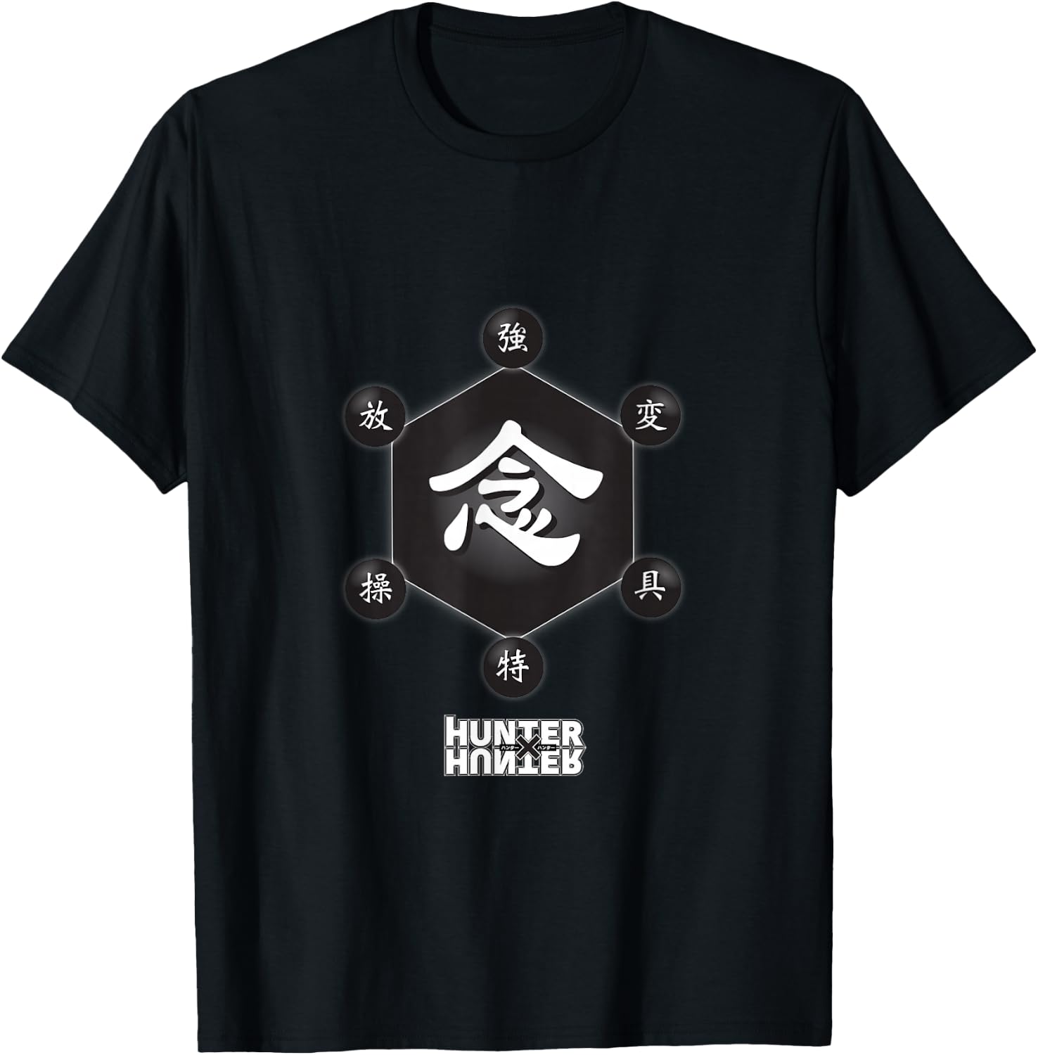 Hunter X Hunter Symbols T-Shirt - T-Shirt | Black