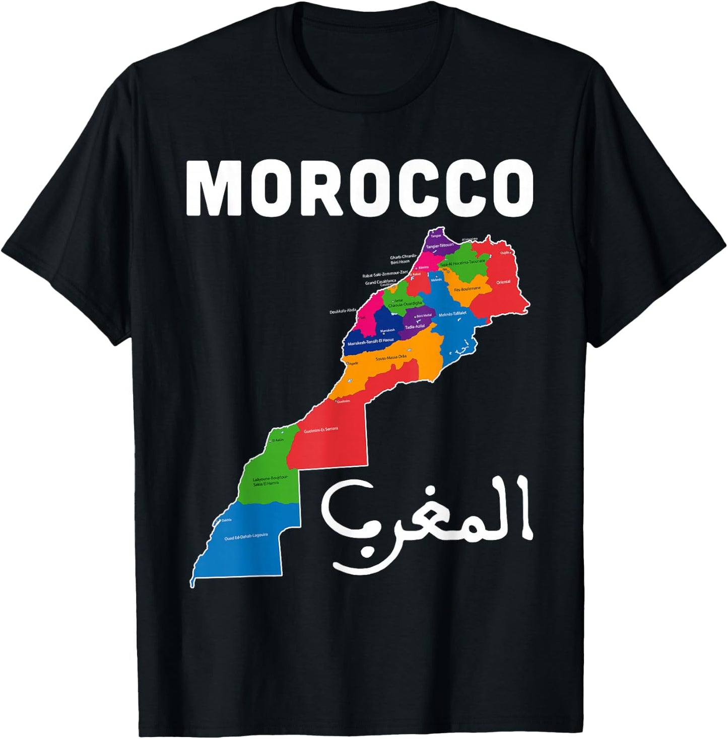 Morocco Map Pride Roots Arabic Characters Moroccan T-Shirt - T-Shirt | Black