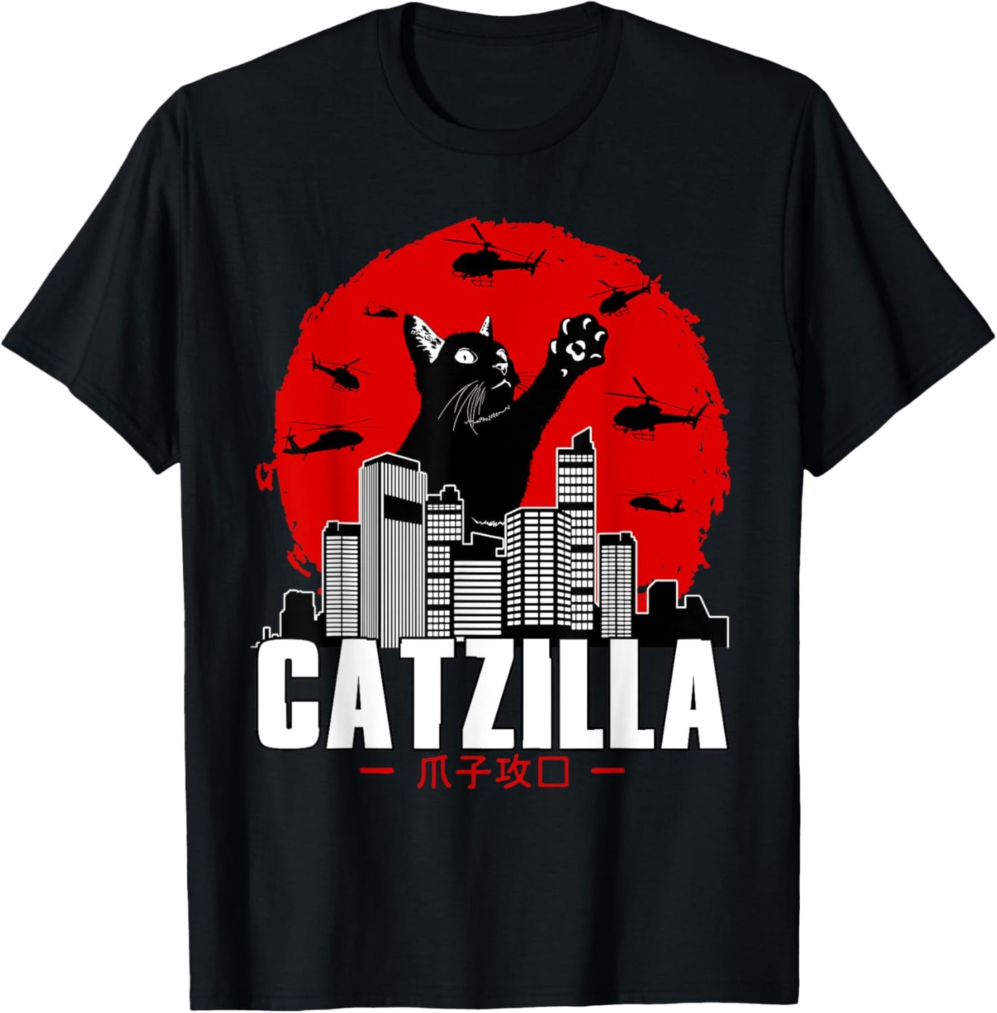 Catzilla Cute Cat Stuff For Cat Lover, Cat Mom, Cat Dad T-Shirt - T-Shirt | Black