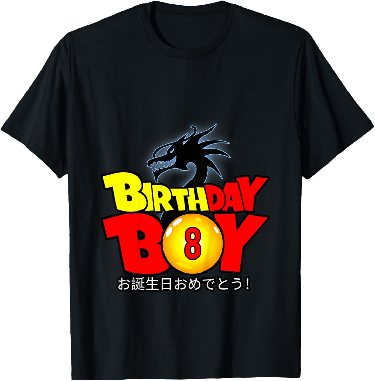 Kids 8 Year Old 8th Dragon Anime Style Birthday Gift Boys T-Shirt - T-Shirt | Black