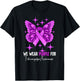 Fibromyalgia Gifts Fibromyalgia Awareness - -Adults, Black, Small, Short Sleeve T-Shirt - T-Shirt | Black
