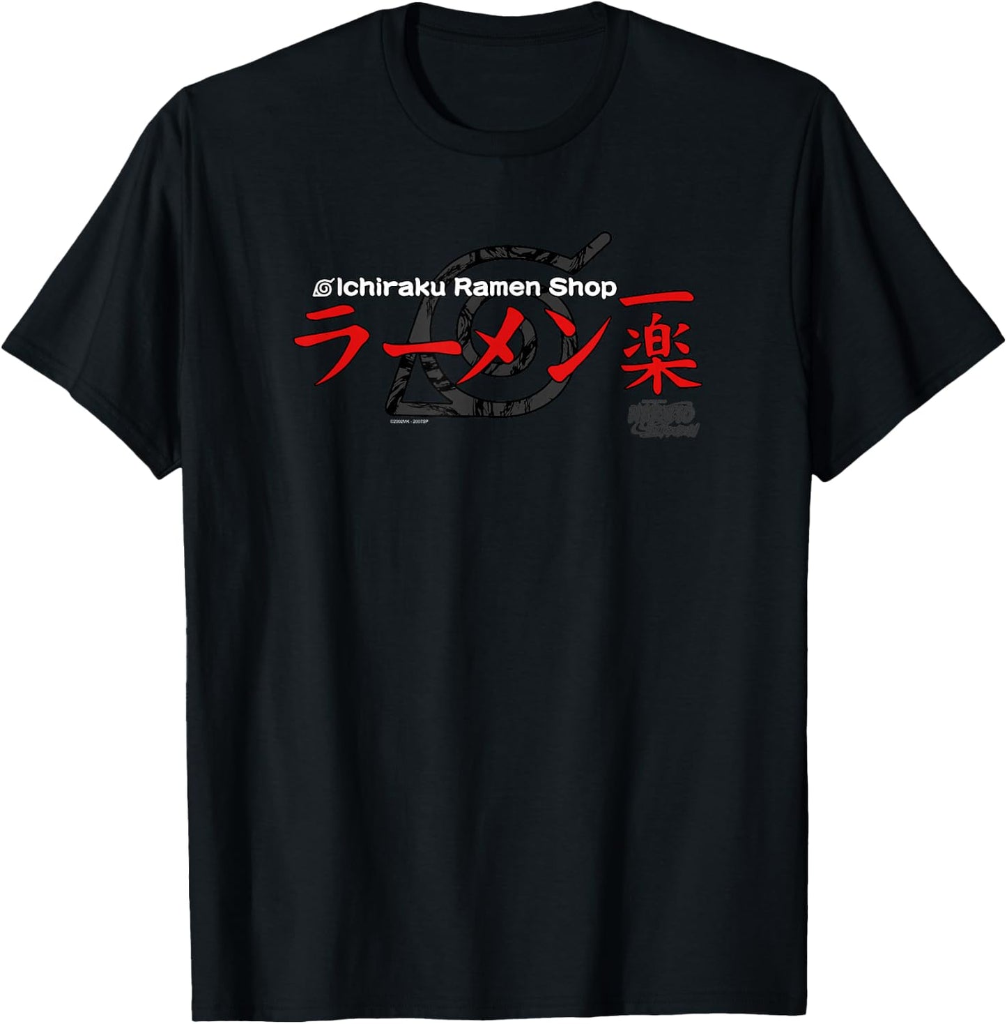 Naruto Shippuden Ichiraku Ramen Bar Logo Anime T-Shirt - T-Shirt | Black
