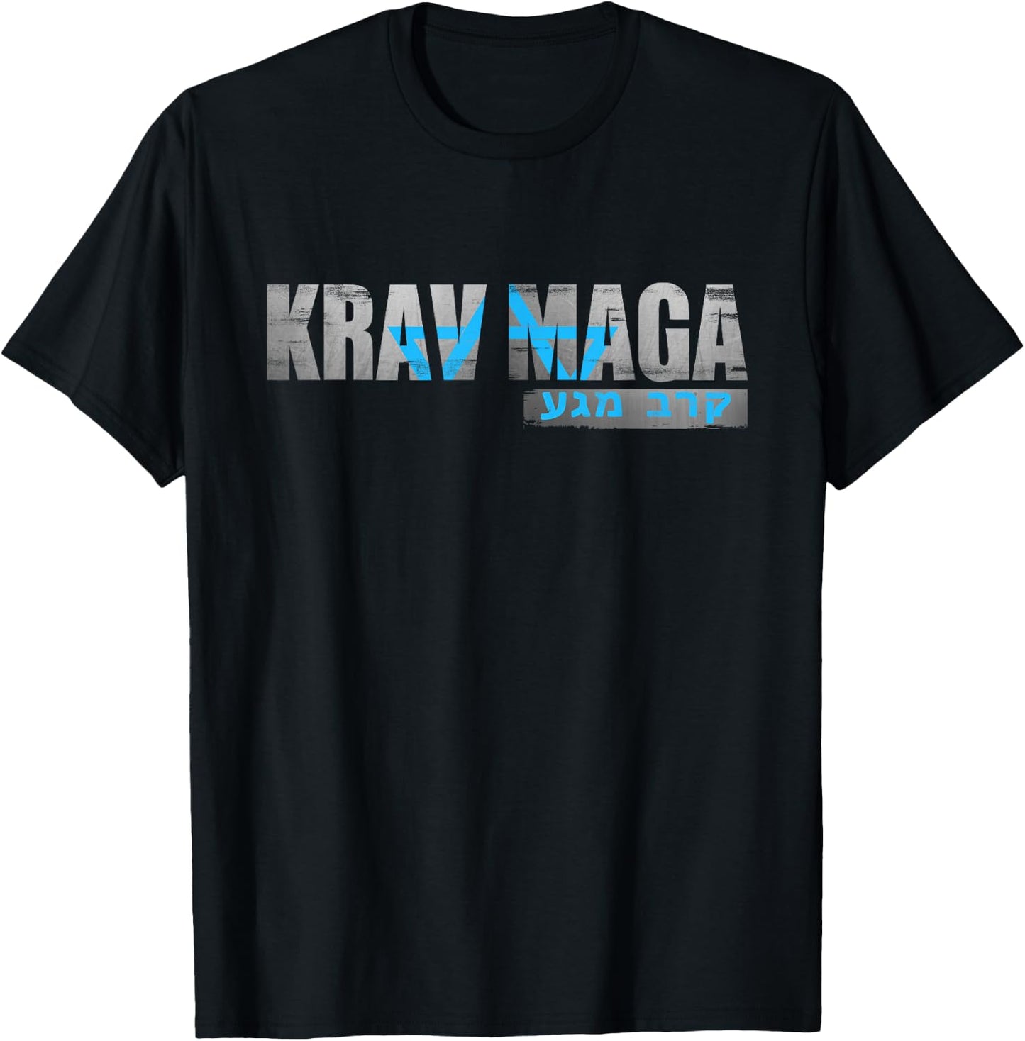 Krav MAGA Israeli Combat System Distressed Vintage T-Shirt - T-Shirt | Black