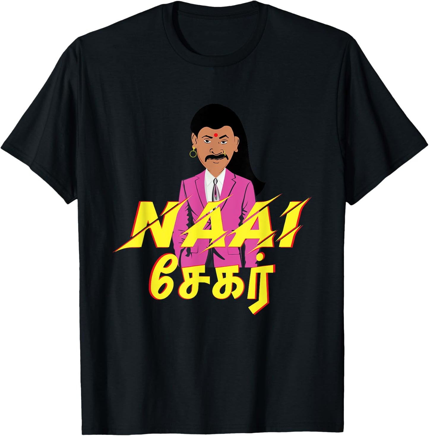 Swag Swami Kollywood Tamil Naai Sekar Dog Pet Lover Comedy T-Shirt - T-Shirt | Black