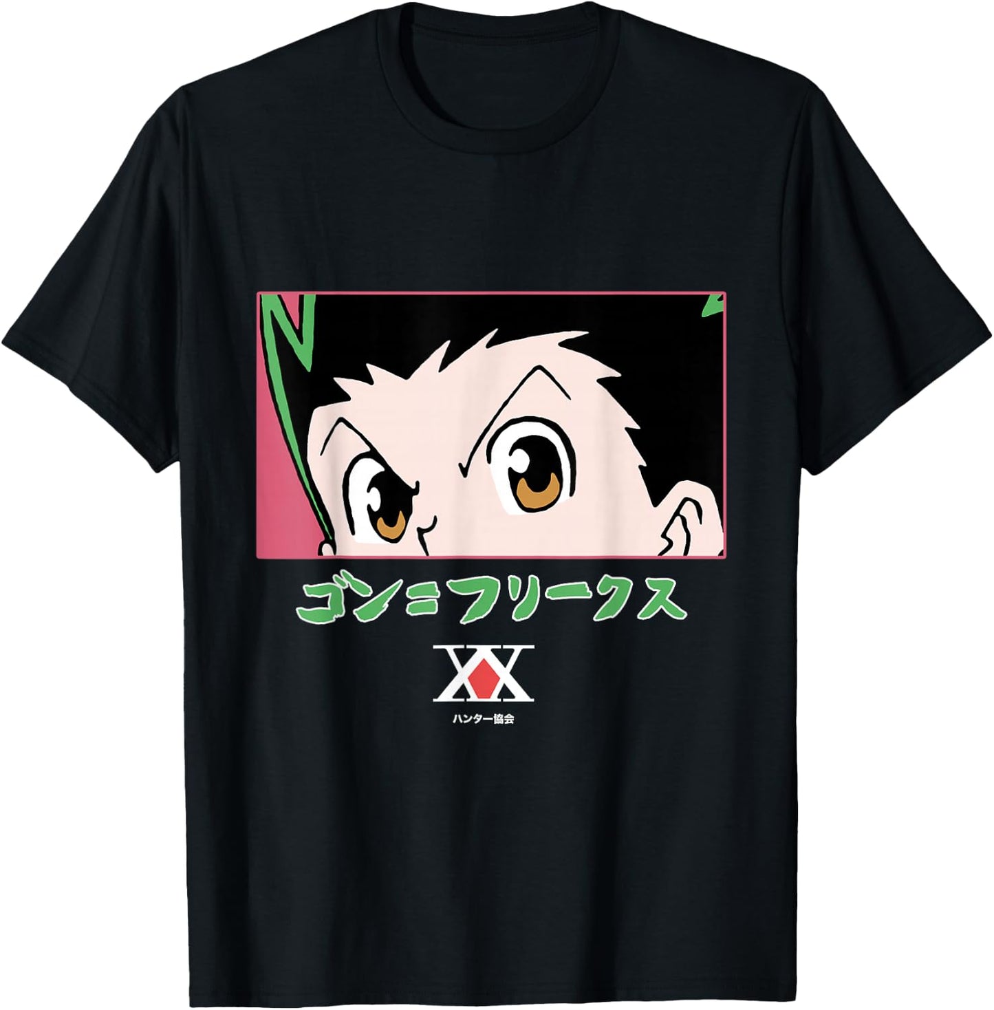 Hunter X Hunter Gon Freecss Eyes T-Shirt - T-Shirt | Black