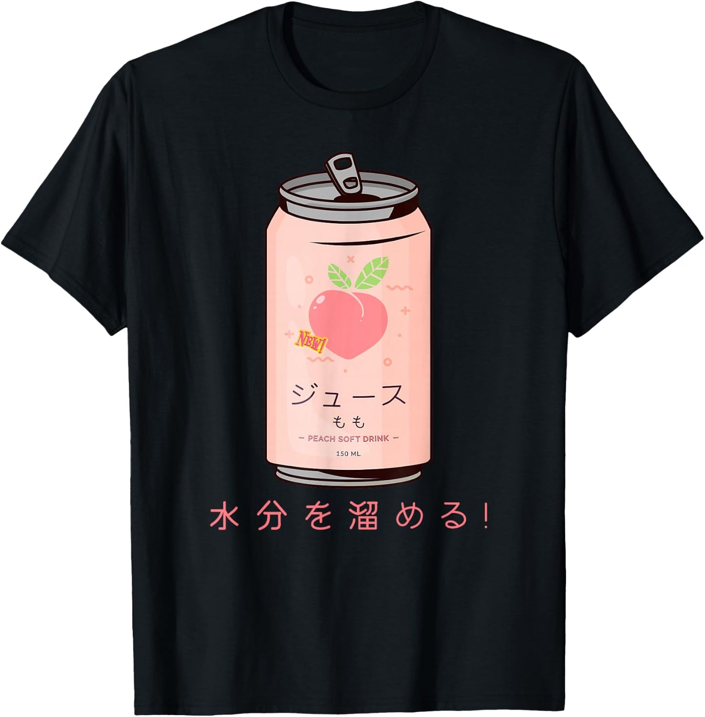 90s Japanese Aesthetic Peach Juice Can Aesthetic T-Shirt - T-Shirt | Black