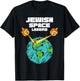Jewish Space Laser Funny Politics Parody Fantasy Lasers T-Shirt - T-Shirt | Black