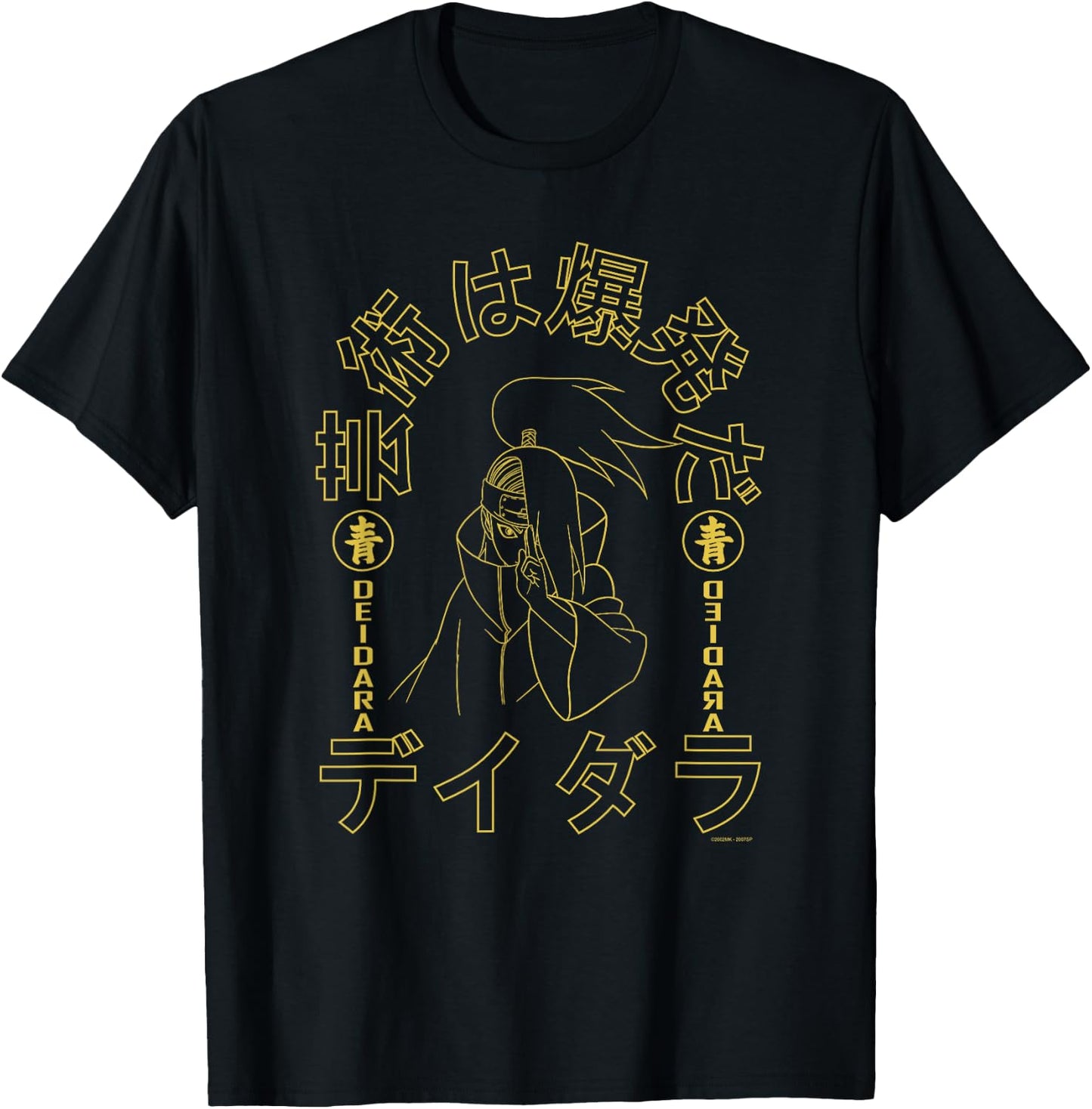 Naruto Shippuden Art is an Explosion with Deidara T-Shirt - T-Shirt | Black