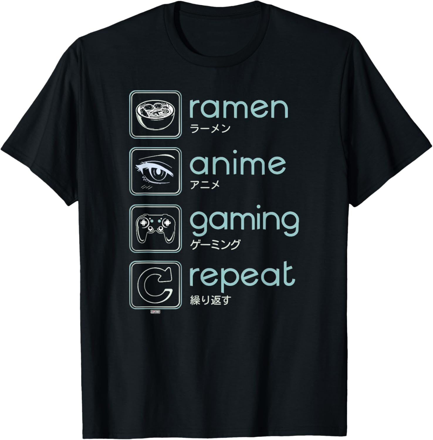 Wakeup Gaming Again, Ramen Anime Gaming Restart T-Shirt - T-Shirt | Black